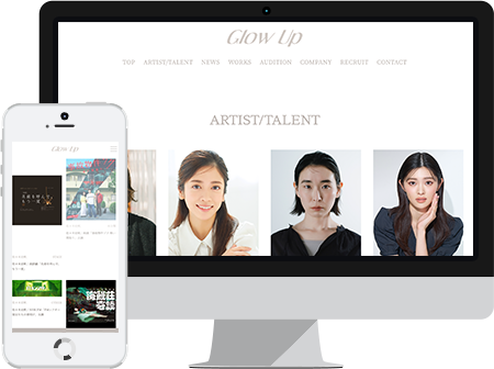 株式会社グローアップ